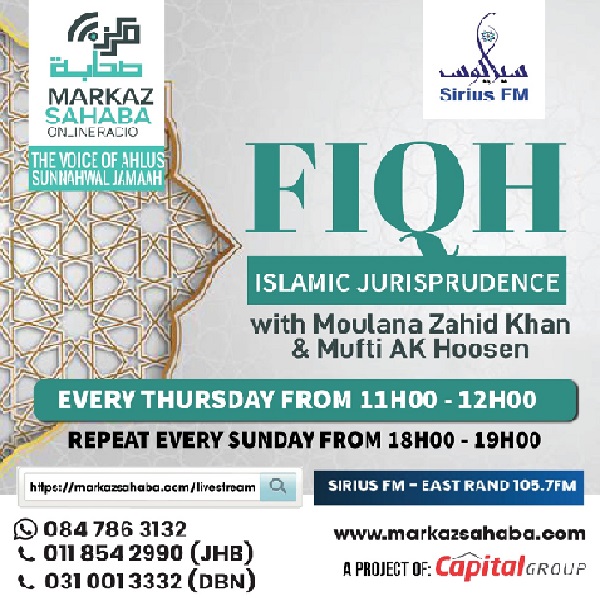Fiqh new 113original