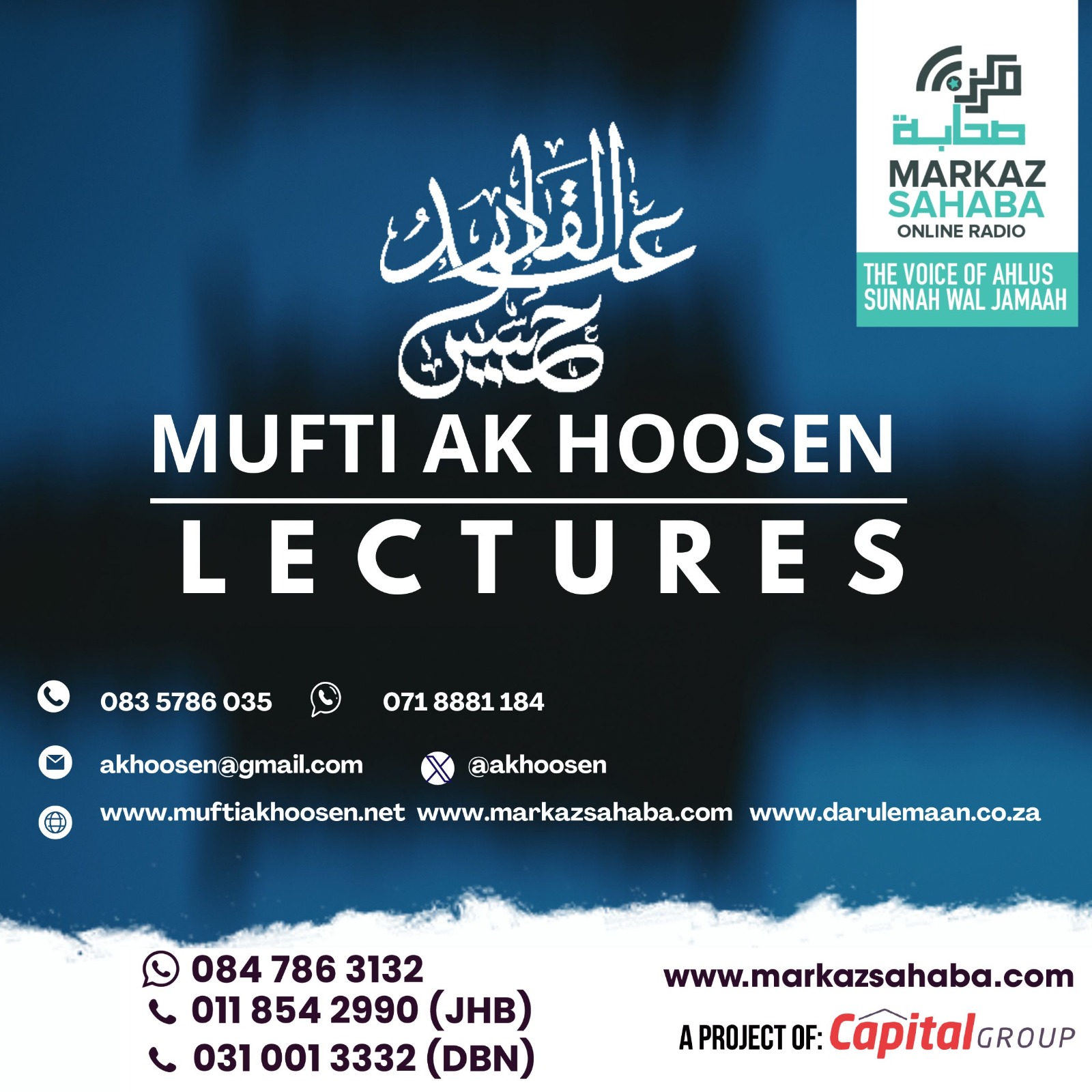 Mufti AK Lectures