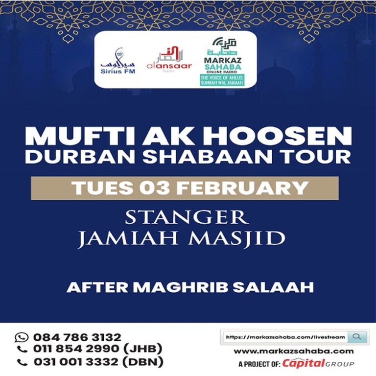 03 February 2026 – Stanger Jamiah Masjid