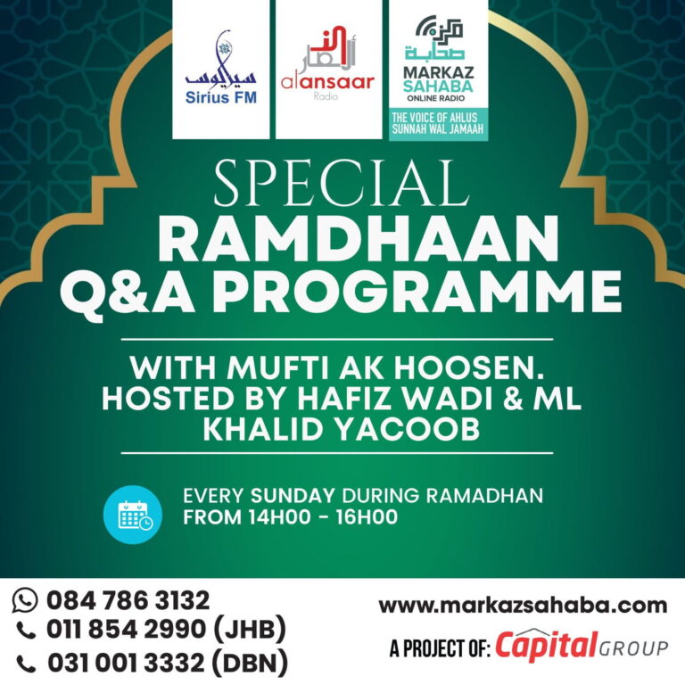 01 March 26/ 11th Ramadan 1447 AH – QnA Sunday Edition Part 2 of 2