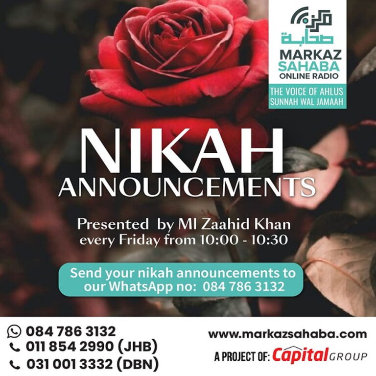 27 March 2026 – The Nikah Announcement Show