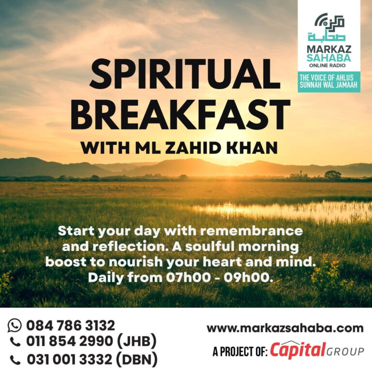 13 March 2026-Spiritual Breakfast – Ramadaan: It’s not too late