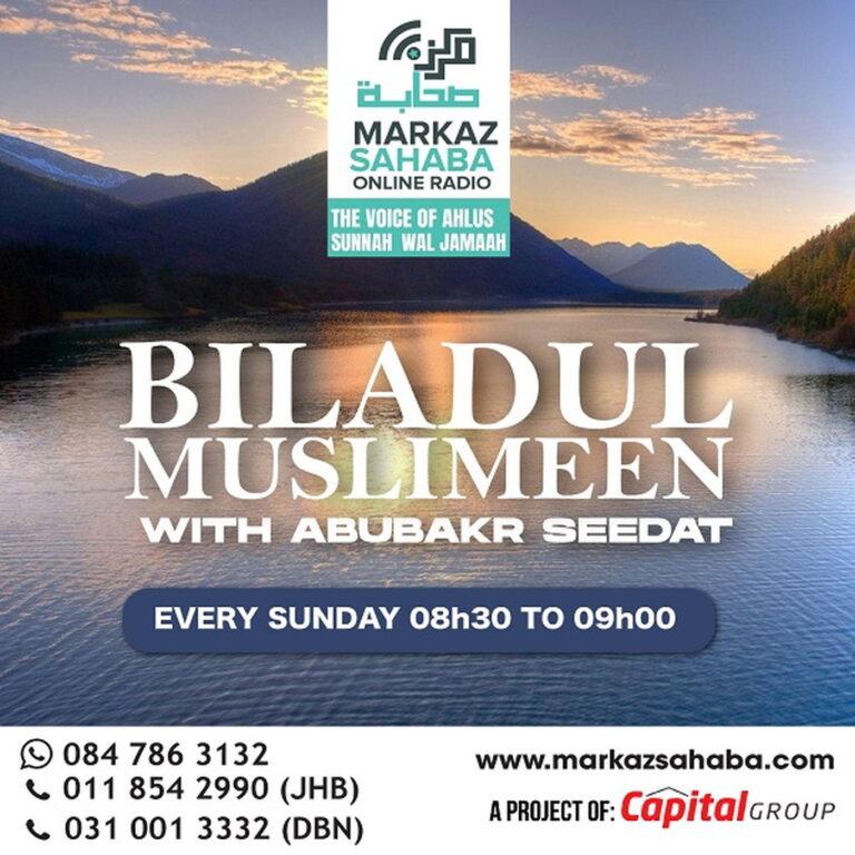 27 September 2026 -Bilaadul Muslimeen – Abu Baker Seedat