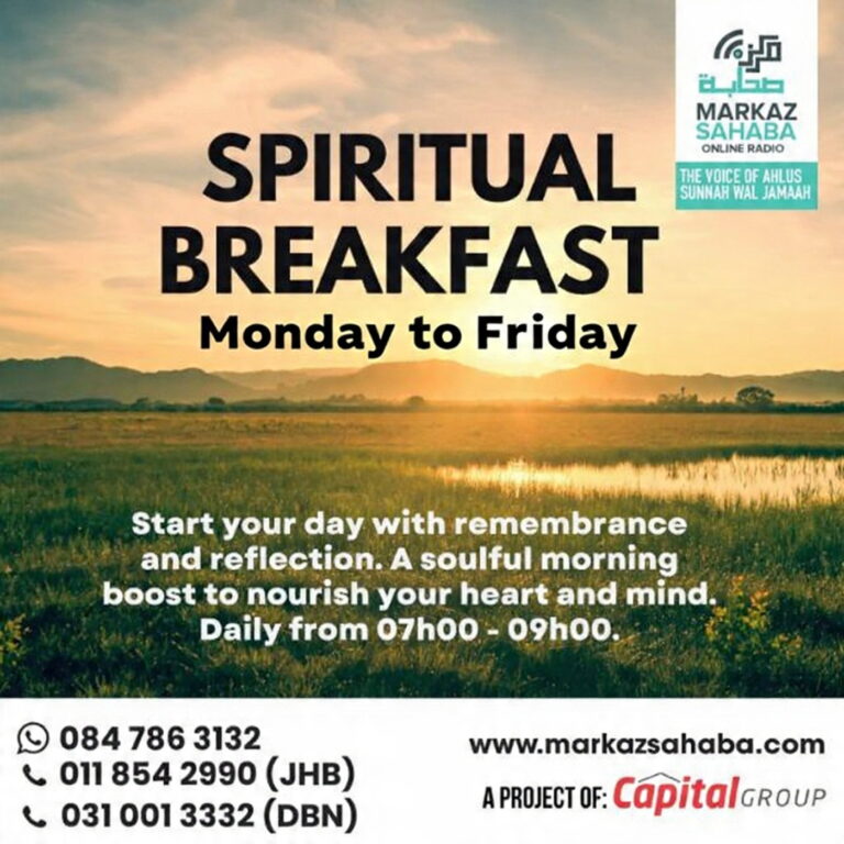 08 September 2026 – Spiritual Breakfast – Basics: Tips to improve Salaah